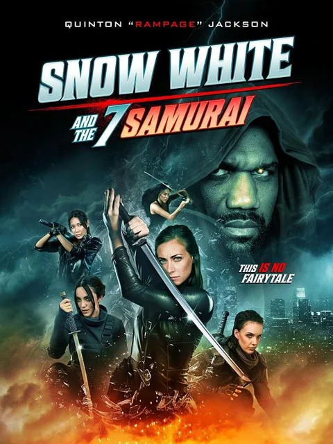 《白雪公主与七武士》封面