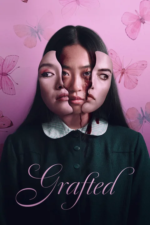 《移植》封面