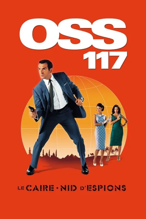 《OSS117之开罗谍影》封面