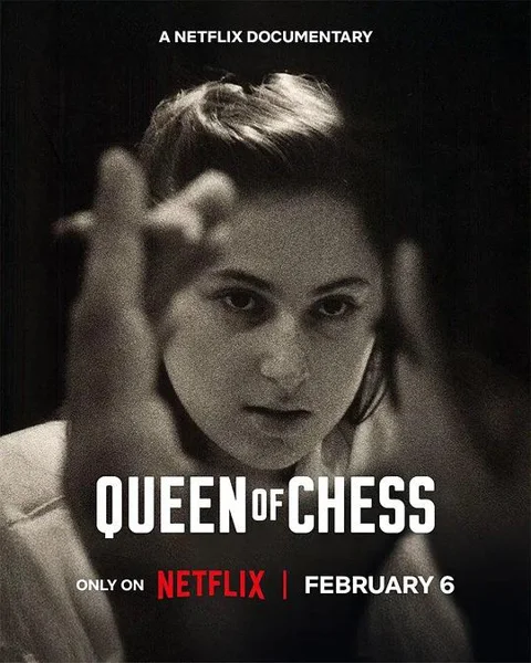 《国际象棋女王》封面