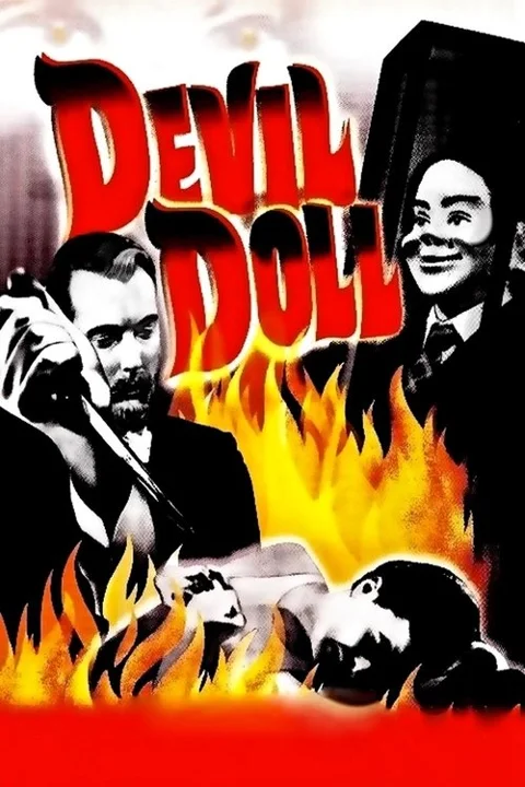 《恶魔玩偶》封面