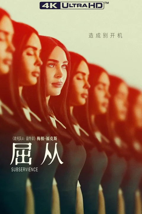 《智能觉醒》封面