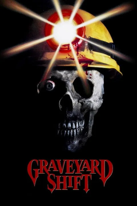 《坟场禁区.Graveyard.Shift》封面