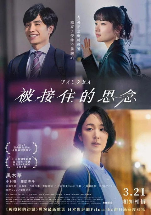 《互帮互助》封面