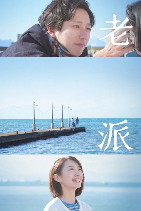 《返朴》封面