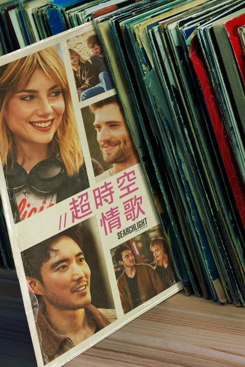 《最佳精选》封面