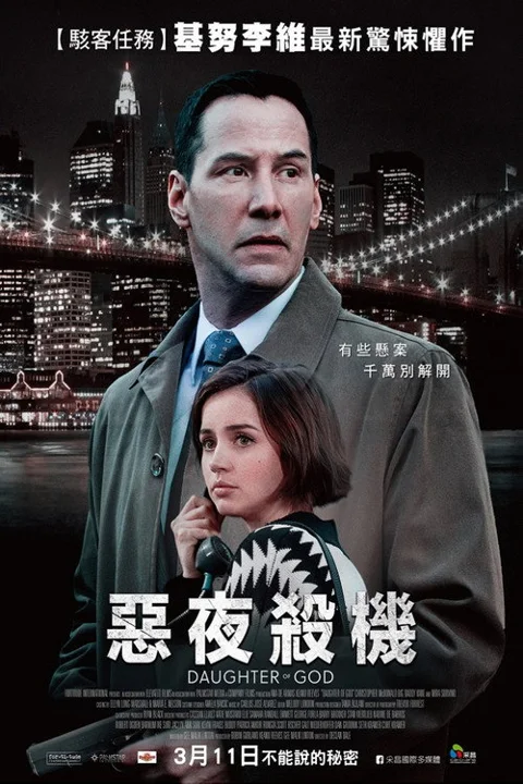 《曝光》封面