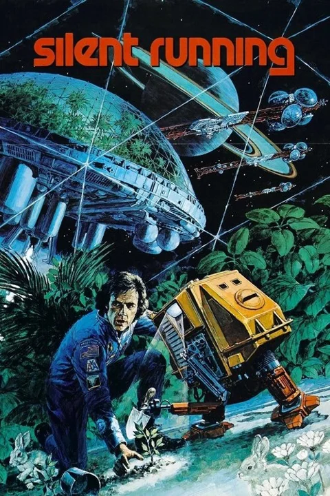 《宇宙静悄悄》封面