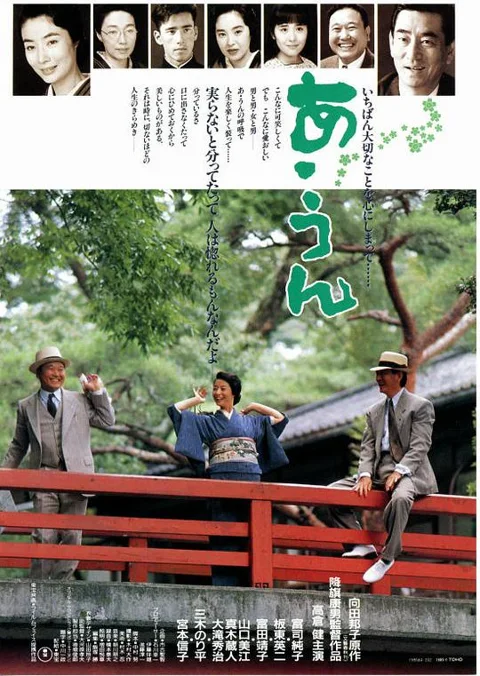 《情义知多少》封面