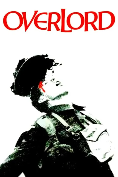 《大君主》封面